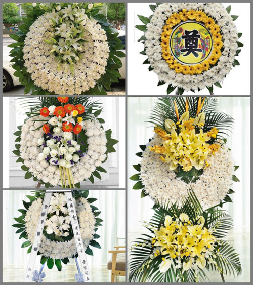 浙江省丽水青田县高湖镇花圈速递